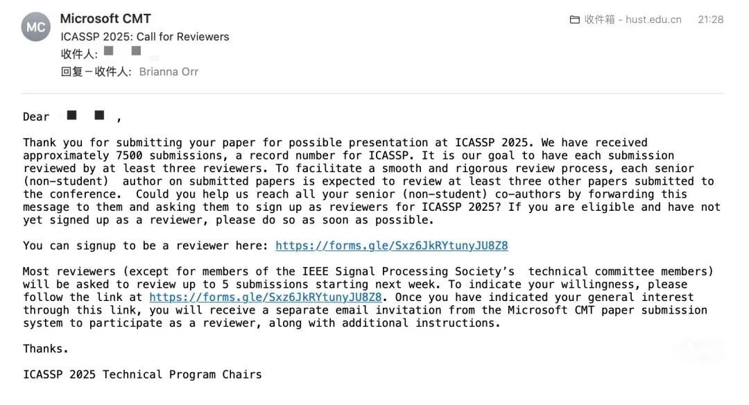 icassp2025-submission-number-email.jpeg